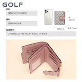 Бумажник, короткая сумка через плечо, легкий и тонкий маленький кошелек, картхолдер