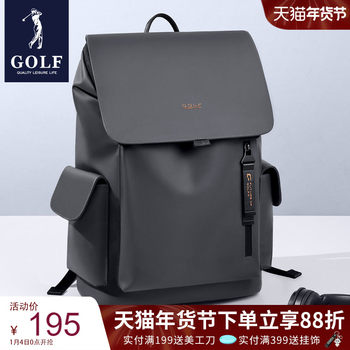 Golf2025 New Style Backpack Men's Lightweight Large-Capacity Computer Backpack Outdoor Travel Bag Casual Work Clothing School Bag