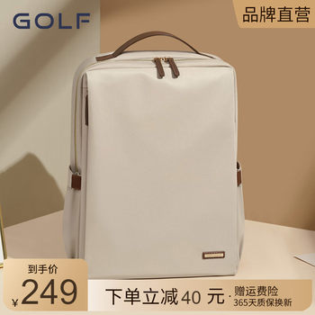 Golf Backpack for Women 2025 New Style Simple Business Computer Backpack Outdoor Large Capacity Travel Bag Student School Bag