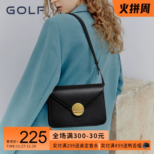 Универсальная модная сумка через плечо, сумка на одно плечо, из натуральной кожи