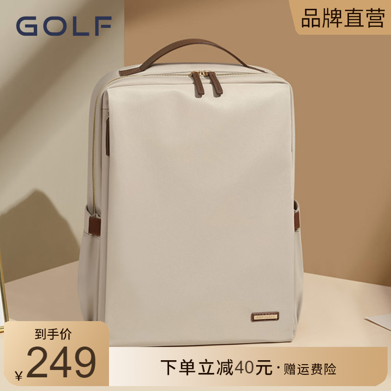 ゴルフバックパック レディース 2025 新登場 シンプル ビジネス コンピューターバックパック アウトドア 大容量 旅行バッグ 学生 スクールバッグ