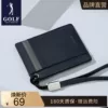 Товары от GOLF旗舰店