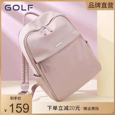 taobao agent One-shoulder bag, shoulder bag, capacious school bag teenage, laptop, backpack, organizer bag, simple and elegant design, for students