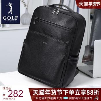 Golf Men's Business Backpack 2025 New Fashion Casual Large-Capacity Computer Backpack Business Trip Travel Bag for Men