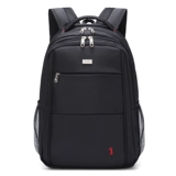 Мужской вместительный и большой ноутбук для путешествий, школьный рюкзак для школьников, бизнес-версия, для средней школы, подходит для подростков
