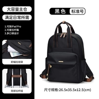 IPad Pro-Elegant Black