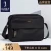 Товары от golf旗舰店