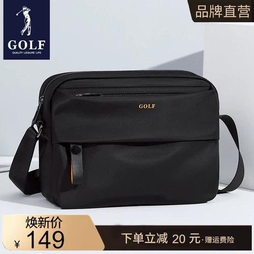 Мужская сумка через плечо, тканевая вместительная и большая летняя сумка на одно плечо, ткань оксфорд