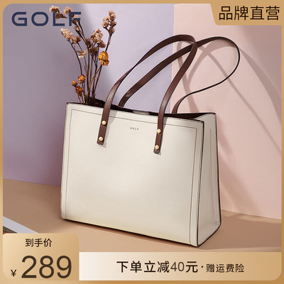 taobao agent Shoulder bag, capacious one-shoulder bag, 2023 collection, simple cut