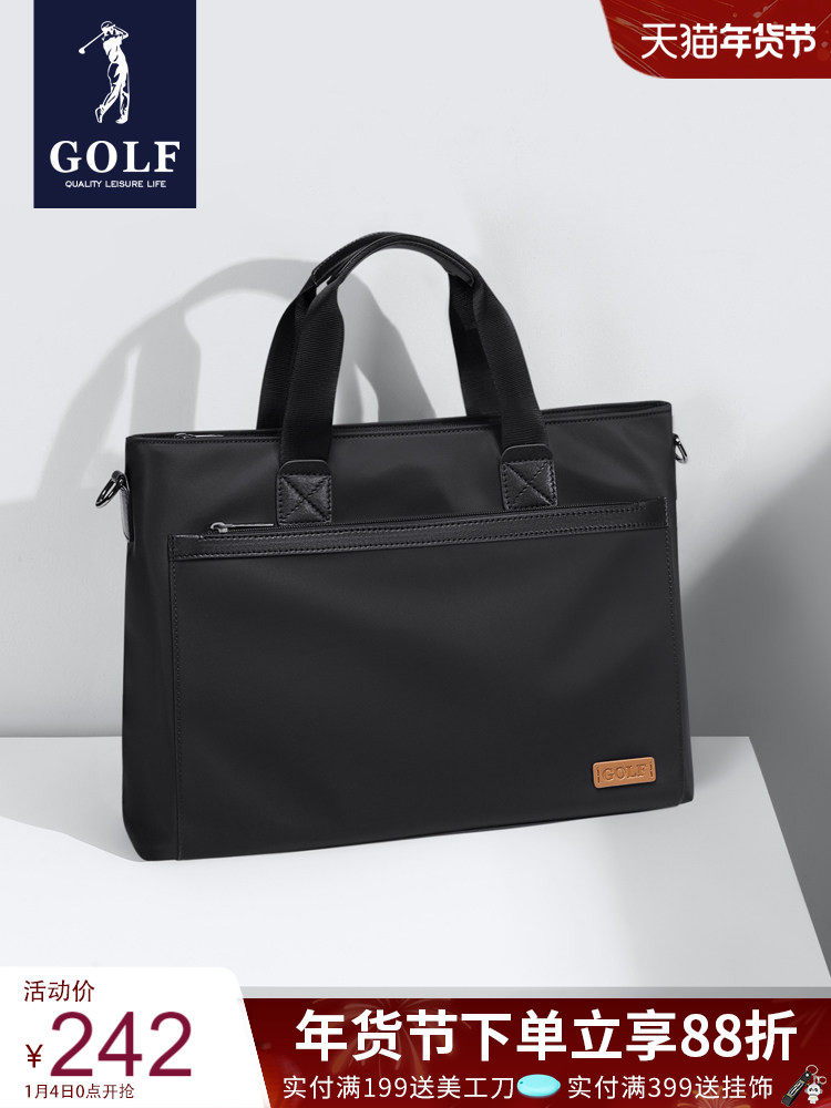 Golf Business Briefcase Men's Large-Capacity Canvas Satchel Shoulder Bag Laptop Bag Official Lawyer Bag