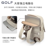 Сумка через плечо, вместительный и большой школьный рюкзак для школьников, шоппер, ноутбук, подходит для подростков