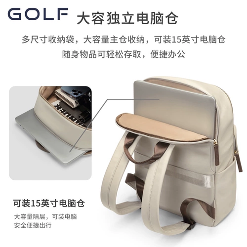 Сумка через плечо, вместительный и большой школьный рюкзак для школьников, шоппер, ноутбук, подходит для подростков