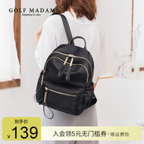 GOLF small backpack women 2021 New Tide large capacity fashion backpack canvas bag travel schoolbag students