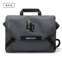 Шиферно-серый.