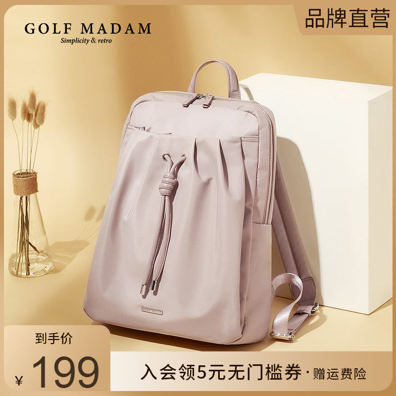 GOLF double shoulder bag woman 2022 new Korean version ChaooxOxford canvas large capacity Shoulder Bag Junior High School College Student Bag