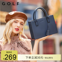 Golden leather women Bag bag 2021 New Tide Joker shoulder shoulder bag middle-aged mother bag large capacity Hand bag