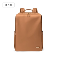 15,6 дюйма - Ядан Браун