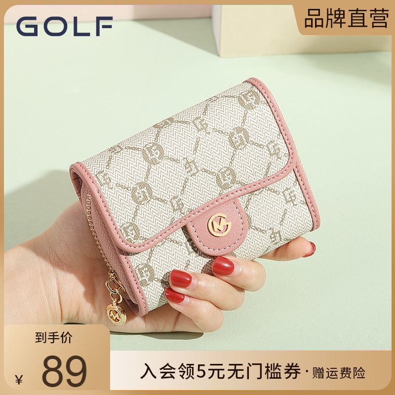 GOLF card holder 2022 new female multi-card position document large-capacity card holder female ultra-thin compact wallet all-in-one card holder