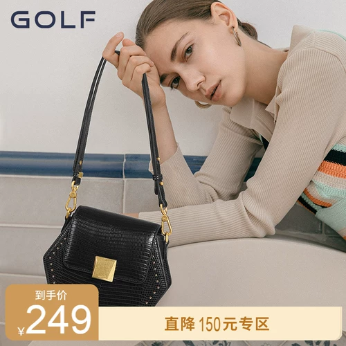 Демисезонная модная сумка через плечо, сумка на одно плечо, из натуральной кожи, популярно в интернете