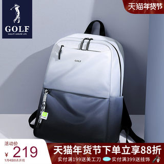 Golf gradient trendy brand rucksack mode herren computer rucksack 2025 neue schultasche für junior high school und high school college studenten