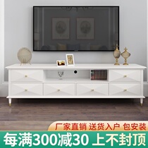 American solid wood TV cabinet White bedroom floor cabinet Modern simple living room Jane European TV cabinet Coffee table combination set
