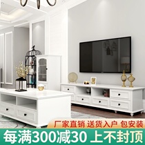 American solid wood TV cabinet White bedroom floor cabinet Modern simple living room Jane European TV cabinet Coffee table combination set