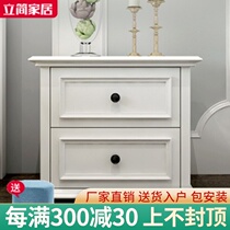 Modern American bedside table Nordic American solid wood Simple modern livable bedroom Mini small European Simple European wood