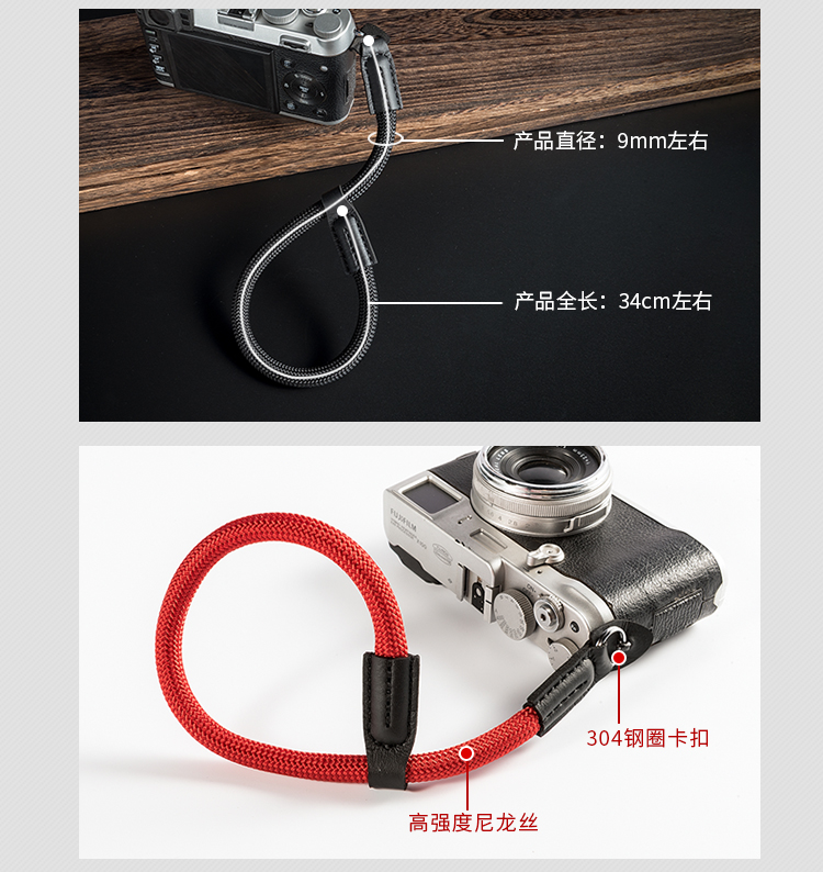 Máy ảnh đeo tay Olympus micro đơn camera dây đeo tay Dây đeo cổ tay máy ảnh Leica với dây chống mất dây leo - Phụ kiện máy ảnh DSLR / đơn chân máy ảnh sony