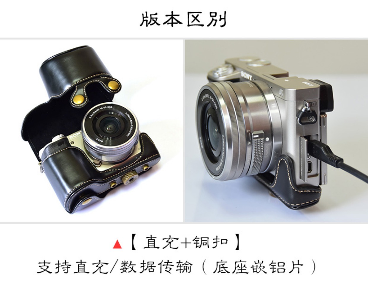 Sony A6400 ILCE-a5000 a5100l da a6300 túi vi camera bảo vệ tay áo a6000L - Phụ kiện máy ảnh kỹ thuật số balo benro