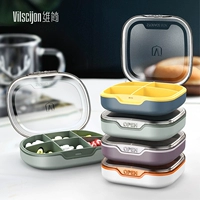 Маленькая банка для хранения, вместительная и большая коробка для хранения, таблетница с уплотнителем, тара