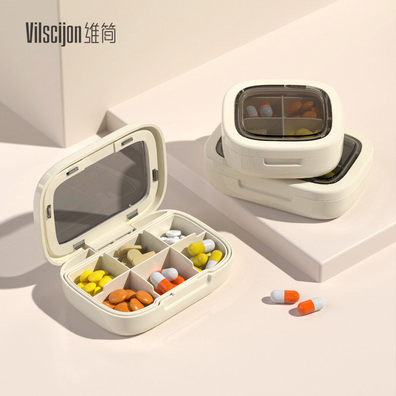 薬の分注と保管に使える携帯用ピルケース。毎日使えるように密封されており、週7日分の小型ピルディスペンサーです。