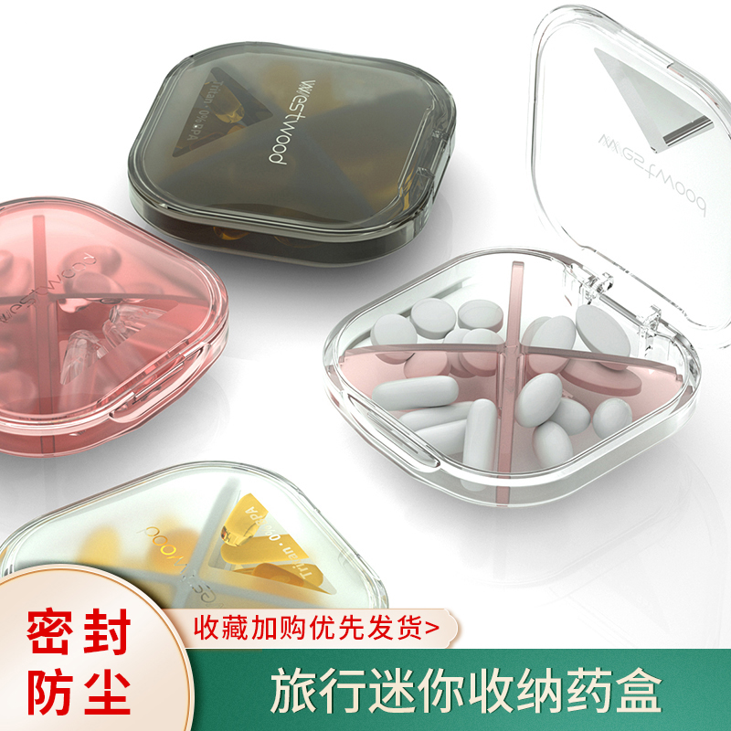 Kit portable Women Packaging Small Medicine Box Week Travel Carry-on Medicine Containing Medicine Box Mini Seal Japanese Medicine Box