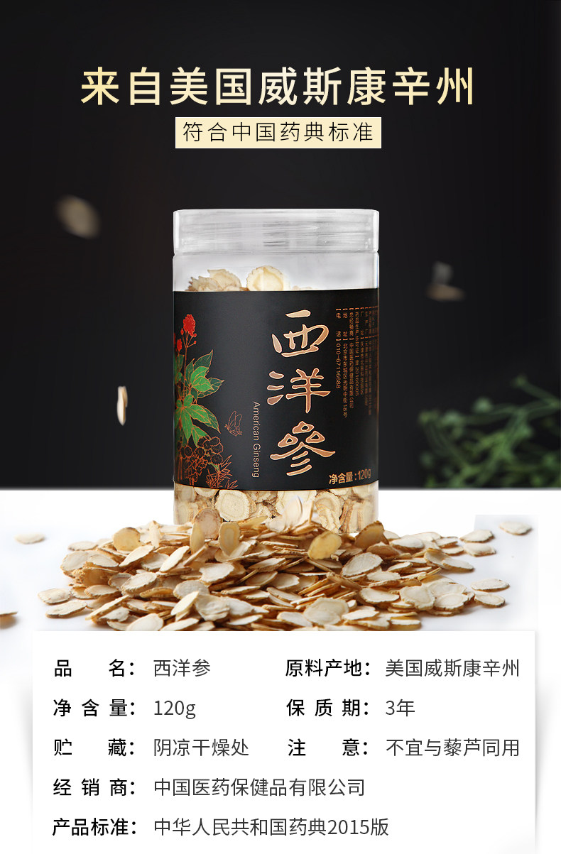 120g_01.jpg
