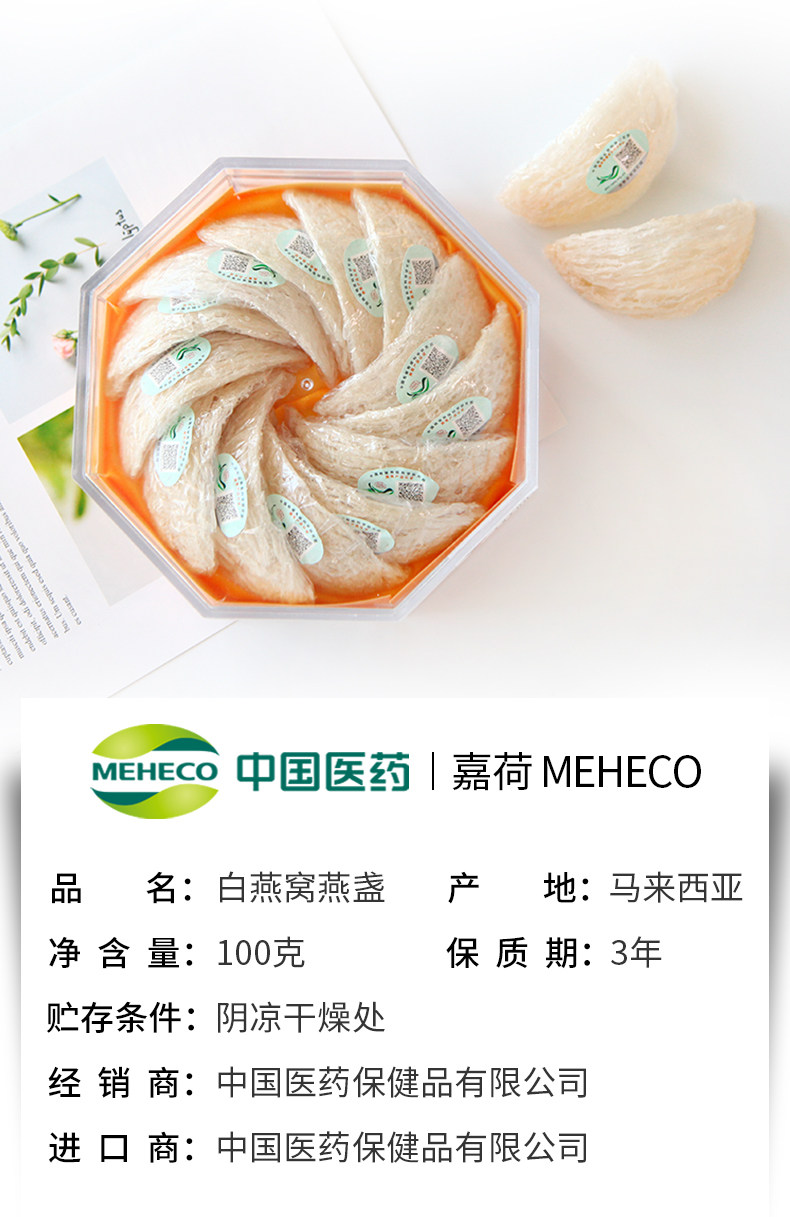 100G_03.jpg