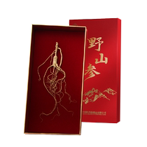 State-owned enterprise national medicine wild ginseng national inspection certificate whole whole ginseng 18-20 years gift box gift Jiahe