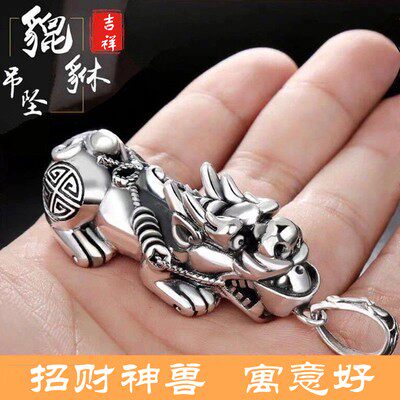 999 pure silver Merchants Caixiang Pendant Lovers Necklace Lovers Necklace Retro Fashion Personality Trendy Bully Pendant Solid-Taobao