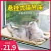 Товары от 亿迪宠物用品旗舰店