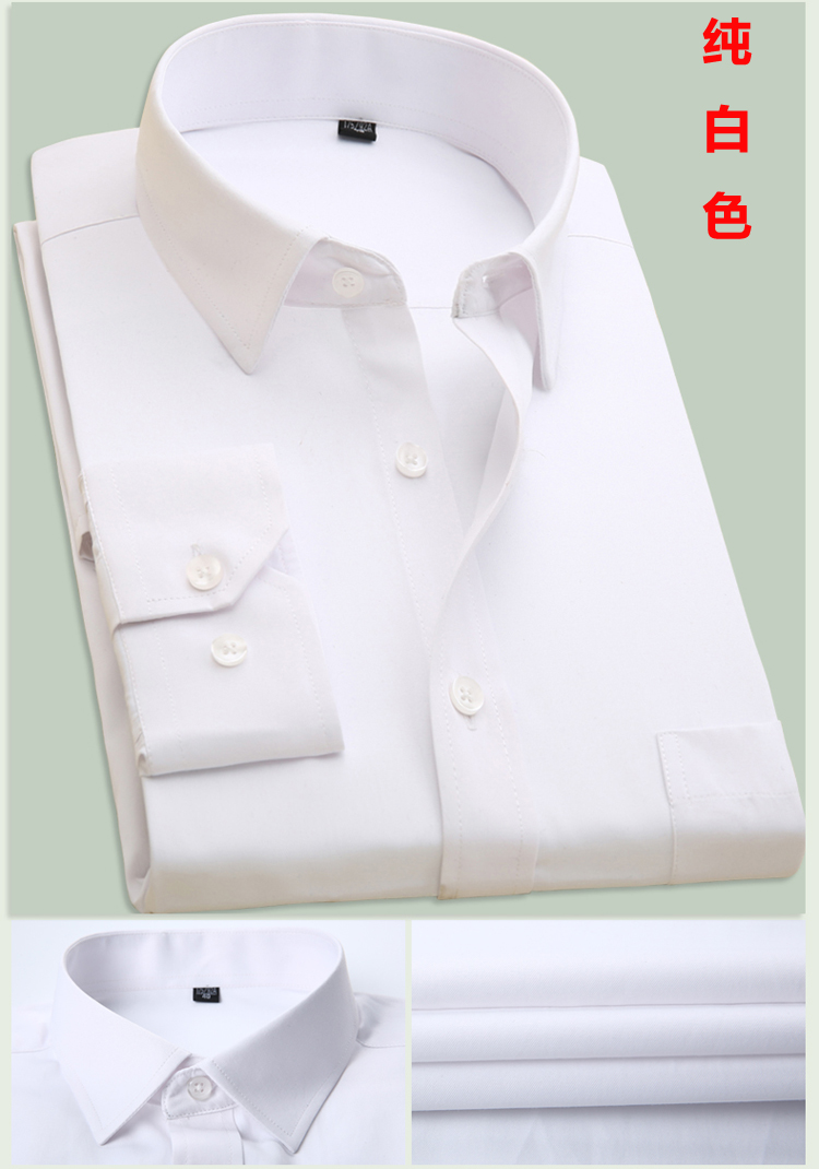 Áo sơ mi trắng nam dài tay cộng với phân bón XL kinh doanh chất liệu cotton cực to béo người béo béo áo dài cổ vuông