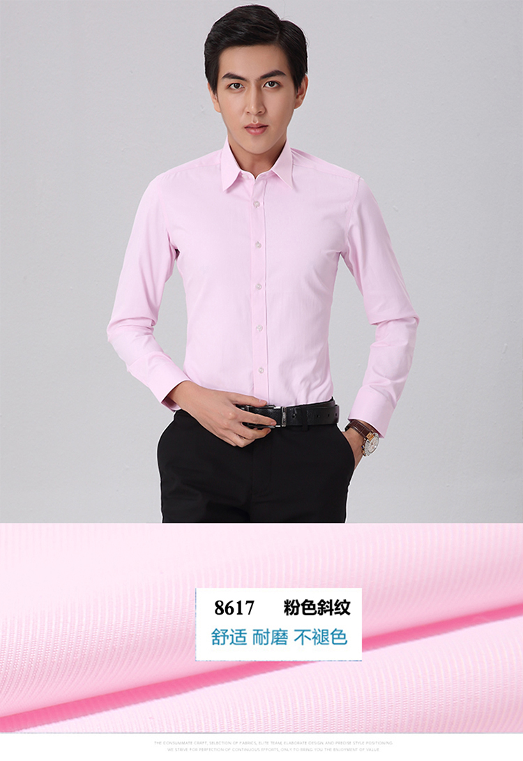 Mùa thu nam và nữ áo sơ mi trắng tay dài kinh doanh chuyên nghiệp đang hoàn thiện bông nguyên chất gỉ logo tùy chỉnh áo sơ mi ngắn tay