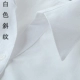 Mùa thu nam và nữ áo sơ mi trắng tay dài kinh doanh chuyên nghiệp đang hoàn thiện bông nguyên chất gỉ logo tùy chỉnh áo