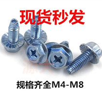Flange Hexagon Triangle Teeth Self-tapping Screw Flange Surface Self-locking Screw M4M5M6M8 Series