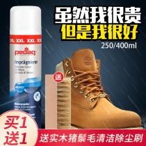  PEDAG imported nano waterproof spray Timbaland big yellow boots sneakers frosted leather shoes anti-oil and anti-fouling spray