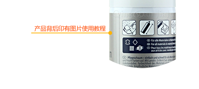 PEDAG da khô làm sạch bọt da khử trùng làm sạch chất chăm sóc nubuck da lông làm sạch da lộn - Phụ kiện chăm sóc mắt nước ngâm lens aqua b5