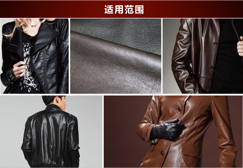 xịt dưỡng áo da Huang Yu Leather Care Ointment Leather Bổ sung Màu đánh bóng Dầu Da Áo khoác Dầu Bảo trì khử nhiễm Da Bộ - Nội thất / Chăm sóc da dung dịch dưỡng áo da