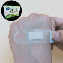 120 pieces of transparent band-aid cartoon transparent invisible microporous Breathable High-elastic PE type breathable wound Band-Aid