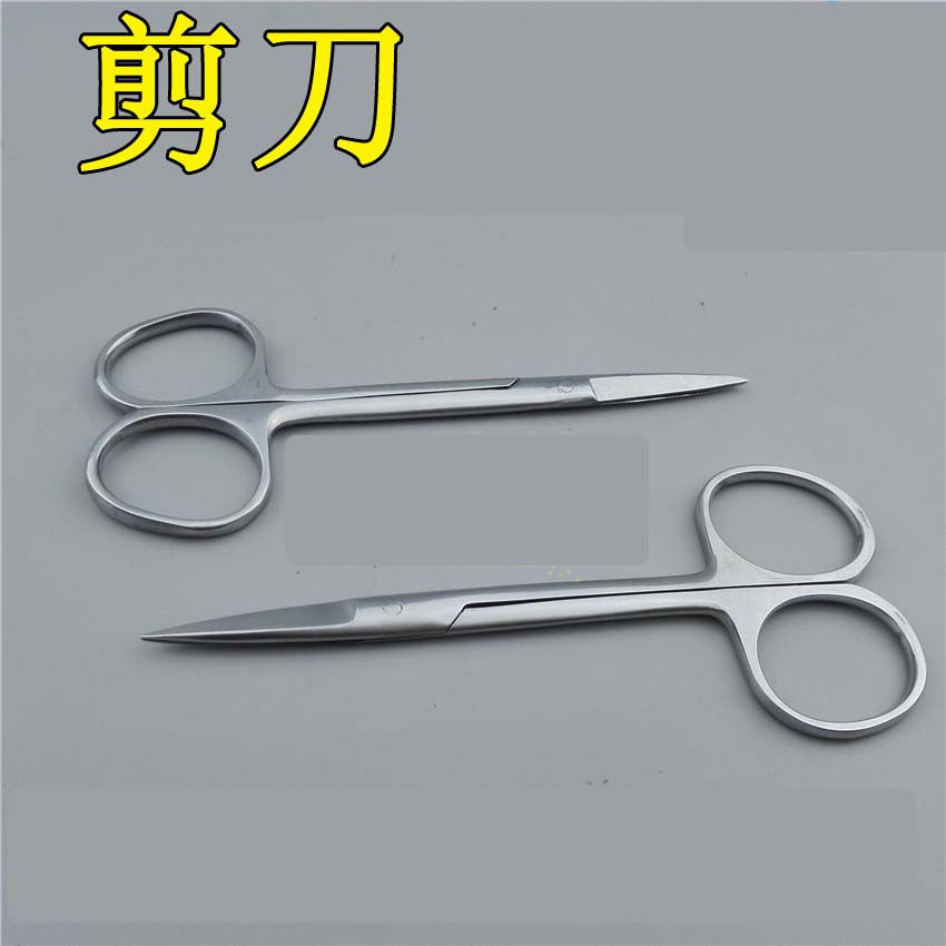 Stainless steel scissors 1012 5141618cm straight curved tip experimental scissors beauty scissors