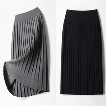 Knitted mid-length skirt skirt autumn and winter new high-waisted black organ pleated skirt high-waisted a word ice hemp skirt for women