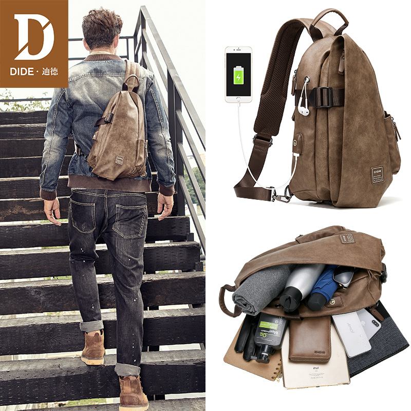 Deed shoulder bag men's cross-body bag casual shoulder bag men's bag large capacity vintage sports small backpack men's bag tide