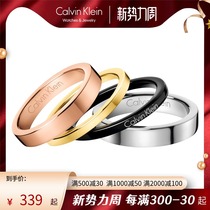 (Official Mandate) CK Special cabinet Sparkling Series Casual for Men and Men Ring Ck Ring