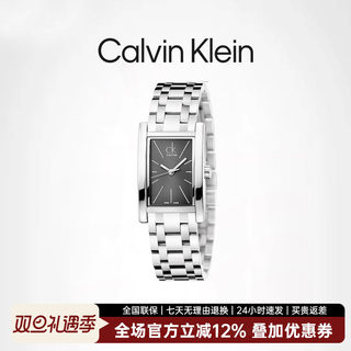 Calvinklein, модель ck, квадратные часы, водонепроницаемые, простые модные мужские и женские часы для пар